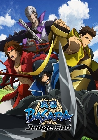 Nonton Sengoku Basara: Judge End Sub Indo