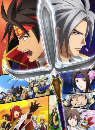 Nonton Sengoku Musou: Sengoku Musou High School Sub Indo