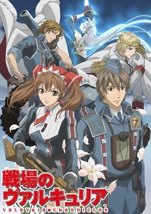 Nonton Senjou no Valkyria Sub Indo