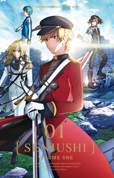 Nonton Senjuushi: Gendaijuu no Heya Sub Indo