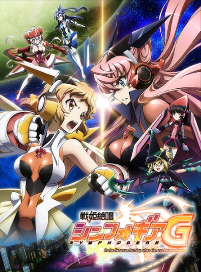 Nonton Senki Zesshou Symphogear G Sub Indo