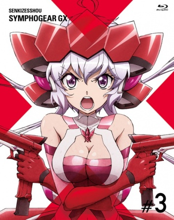 Nonton Senki Zesshou Symphogear GX: Senki Zesshou Shinai Symphogear Sub Indo