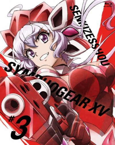 Nonton Senki Zesshou Symphogear XV: Senki Zesshou Shinai Symphogear Sub Indo