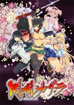 Nonton Senran Kagura Sub Indo
