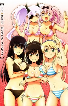 Nonton Senran Kagura Specials Sub Indo