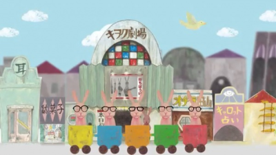 Nonton Senro wa Tsuzuku yo Dokomademo (2017) Sub Indo