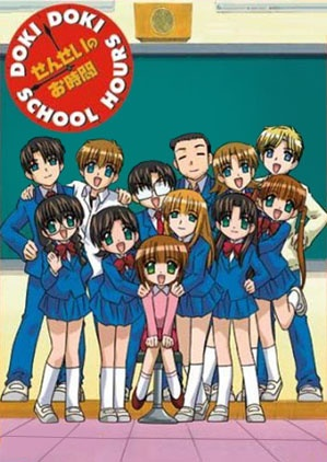 Nonton Sensei no Ojikan: Dokidoki School Hours Sub Indo