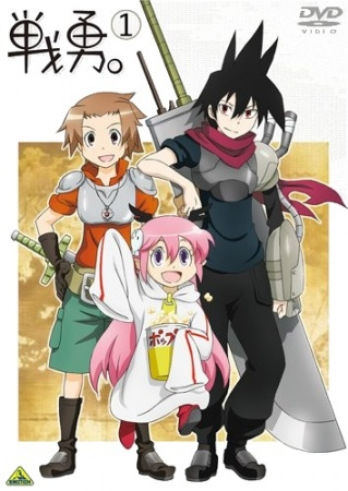 Nonton Senyuu. Specials Sub Indo