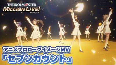 Nonton Seven Count Sub Indo