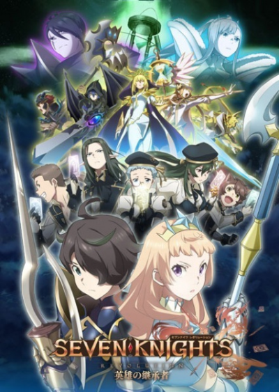 Nonton Seven Knights Revolution: Eiyuu no Keishousha Sub Indo
