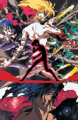 Nonton Shadow Skill Sub Indo