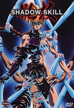 Nonton Shadow Skill (1996) Sub Indo