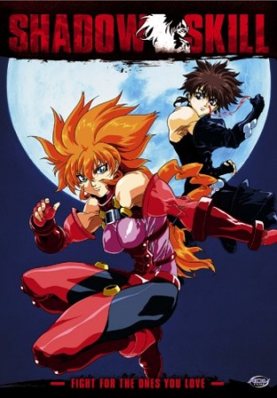 Nonton Shadow Skill: Eigi Sub Indo
