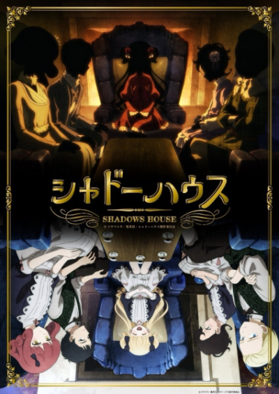 Nonton Shadows House Sub Indo