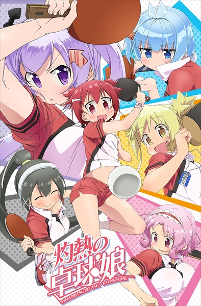 Nonton Shakunetsu no Takkyuu Musume Sub Indo
