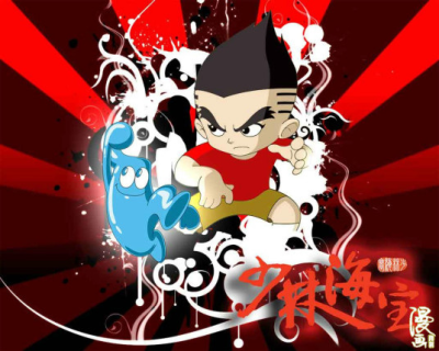 Nonton Shaolin Hai Bao Sub Indo