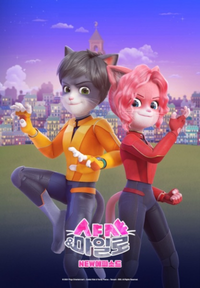 Nonton Shasha and Milo Part 2 Sub Indo