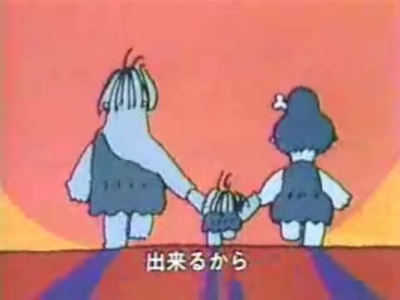 Nonton Shiawase no Uta Sub Indo
