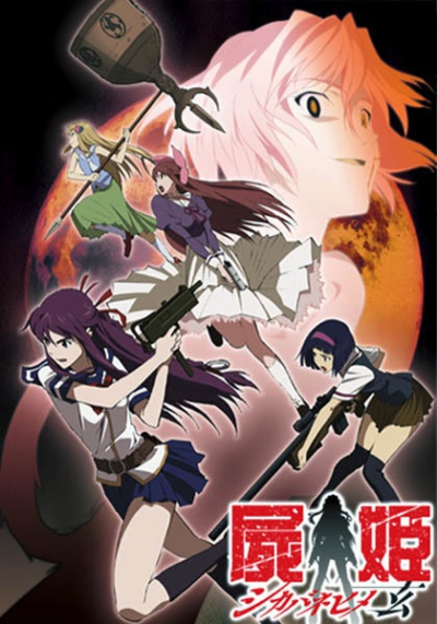 Nonton Shikabane Hime: Kuro Sub Indo