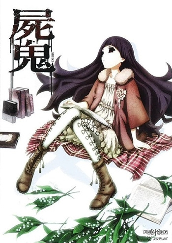 Nonton Shiki Specials Sub Indo