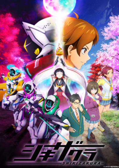 Nonton Shikizakura Sub Indo