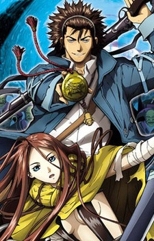 Nonton Shin Angyo Onshi Sub Indo