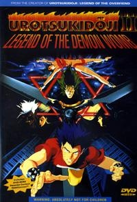 Nonton Shin Choujin Densetsu Urotsukidouji Mataiden Sub Indo