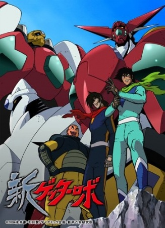 Nonton Shin Getter Robo Sub Indo