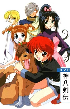 Nonton Shin Hakkenden Sub Indo