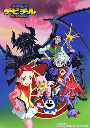 Nonton Shin Megami Tensei Devil Children Sub Indo