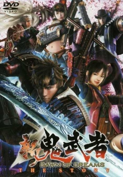 Nonton Shin Onimusha: Dawn of Dreams the Story Sub Indo