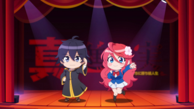 Nonton Shin Shinka no Mi Gekijou Special Sub Indo