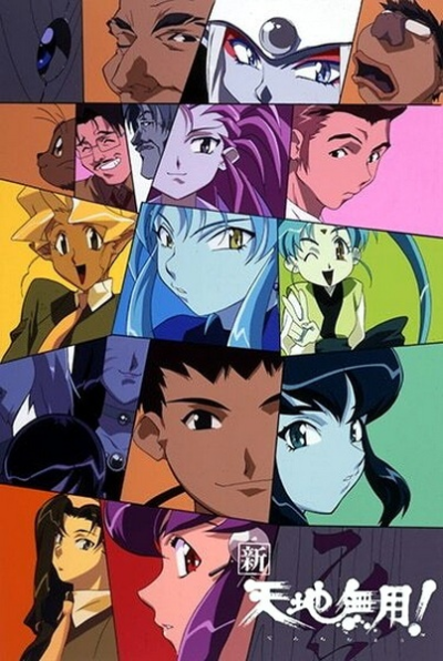 Nonton Shin Tenchi Muyou! Sub Indo