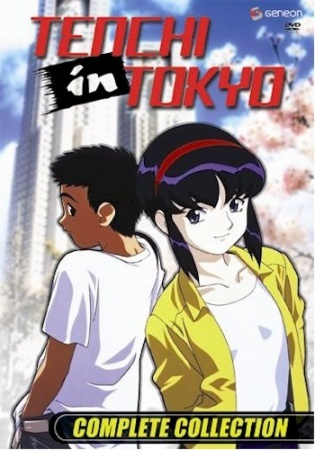 Nonton Shin Tenchi Muyou! Specials Sub Indo