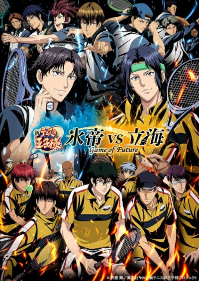 Nonton Shin Tennis no Oujisama: Hyoutei vs. Rikkai - Game of Future Sub Indo