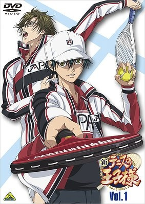 Nonton Shin Tennis no Oujisama Specials Sub Indo