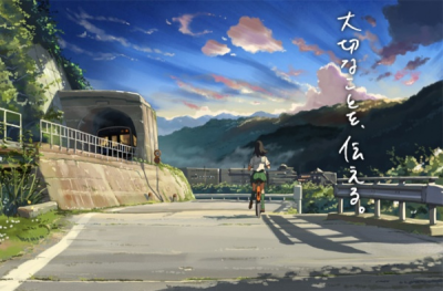 Nonton Shinano Mainichi Shinbun Sub Indo