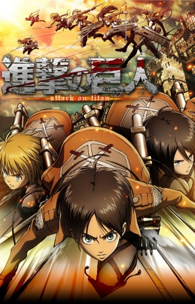 Nonton Shingeki no Kyojin Sub Indo