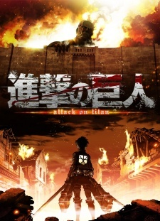 Nonton Shingeki no Kyojin: Ano Hi Kara Sub Indo