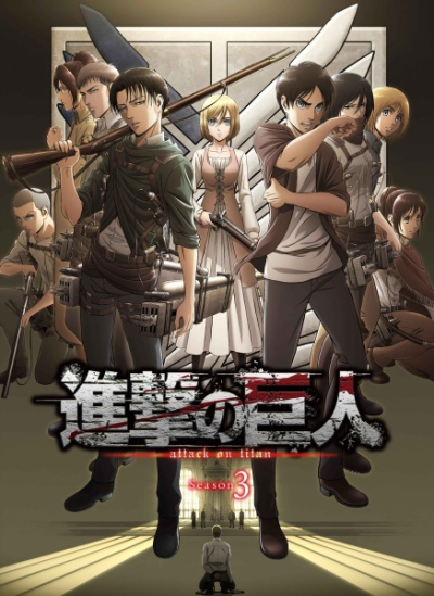 Nonton Shingeki no Kyojin Season 3 Sub Indo