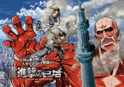 Nonton Shingeki no Kyotou Sub Indo