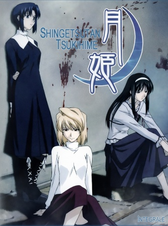 Nonton Shingetsutan Tsukihime Sub Indo