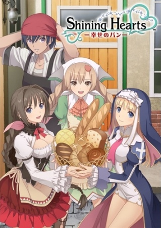 Nonton Shining Hearts: Shiawase no Pan Sub Indo