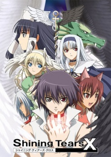 Nonton Shining Tears X Wind Sub Indo
