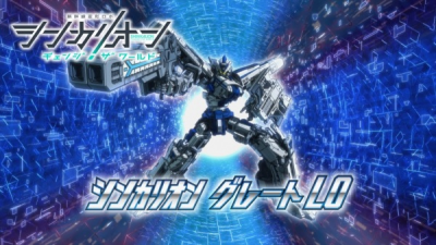 Nonton Shinkalion: Change the World - L0 Tokubetsu PV Sub Indo