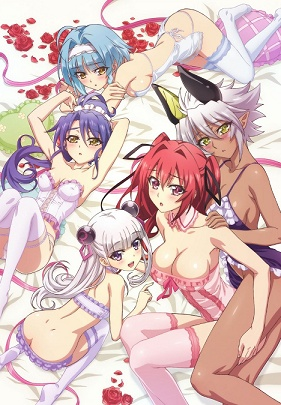 Nonton Shinmai Maou no Testament Burst Specials Sub Indo