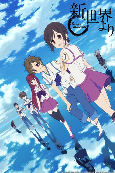 Nonton Shinsekai yori Sub Indo