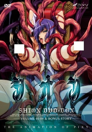 Nonton Shion Special Sub Indo