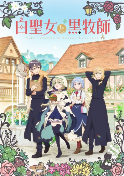 Nonton Shiro Seijo to Kuro Bokushi Sub Indo