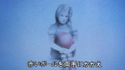 Nonton Shiroi Shoujo Sub Indo